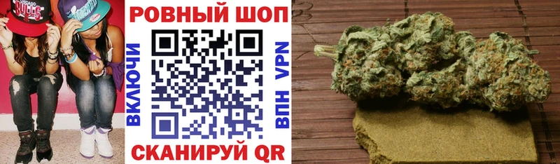 Хочу наркоту Струнино кракен ССЫЛКА Галлюциногенные грибы ГАШ Alpha PVP МАРИХУАНА