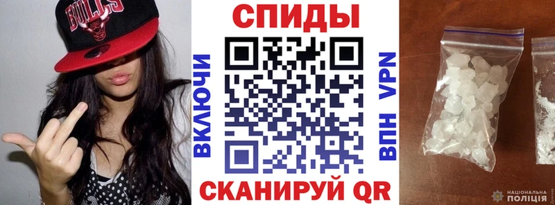 Амфетамин 98% Струнино