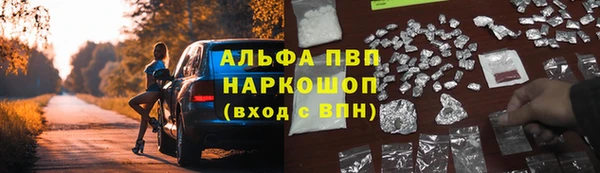 герыч Аркадак