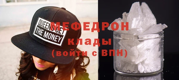 крисы Приозерск