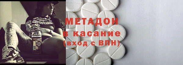 герыч Аркадак