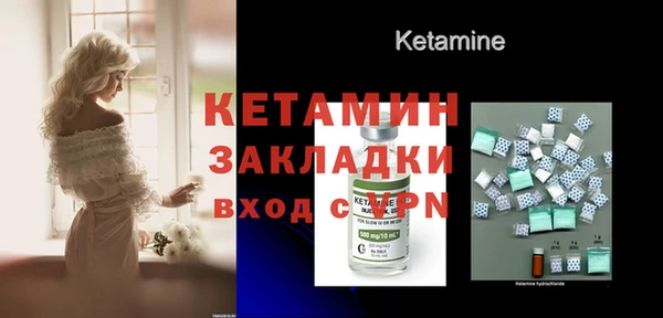 крисы Приозерск