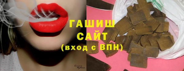 герыч Аркадак