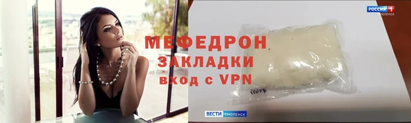героин Армянск