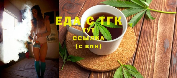 герыч Аркадак