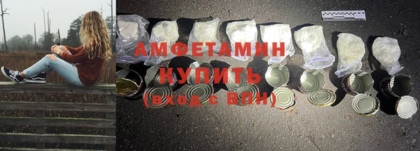 герыч Пролетарск