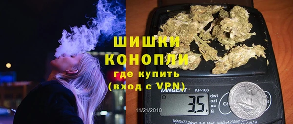 герыч Аркадак
