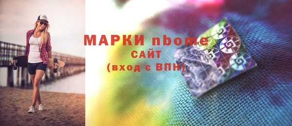 крисы Приозерск