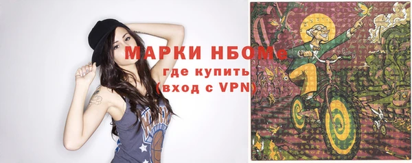 крисы Приозерск