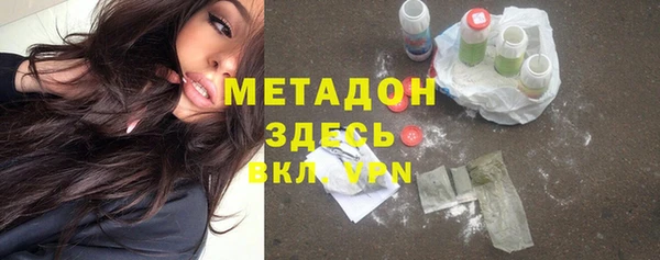 СК Арсеньев