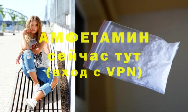 крисы Приозерск