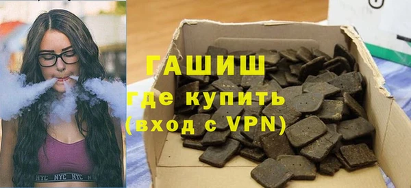 СК Арсеньев
