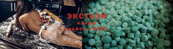 героин Армянск
