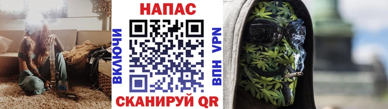 Канабис гибрид  blacksprut онион  Струнино 
